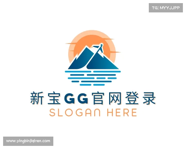 解读新宝gg一创造奇迹登录
